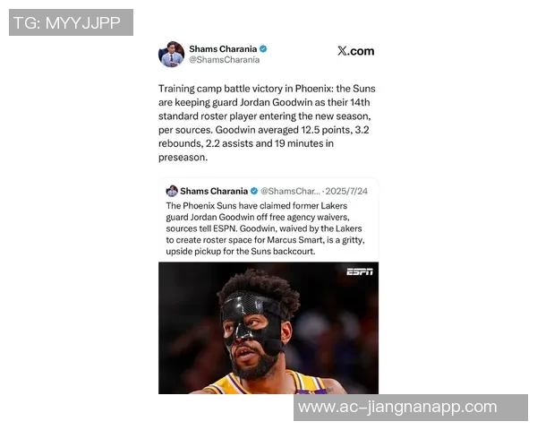 巴特勒确认复出状态将参加与太阳的关键对决