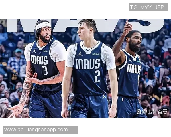 弗拉格首次尝试大个子阵容自信与浓眉共担后卫角色